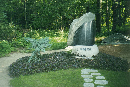 Памятники из натуральных камней